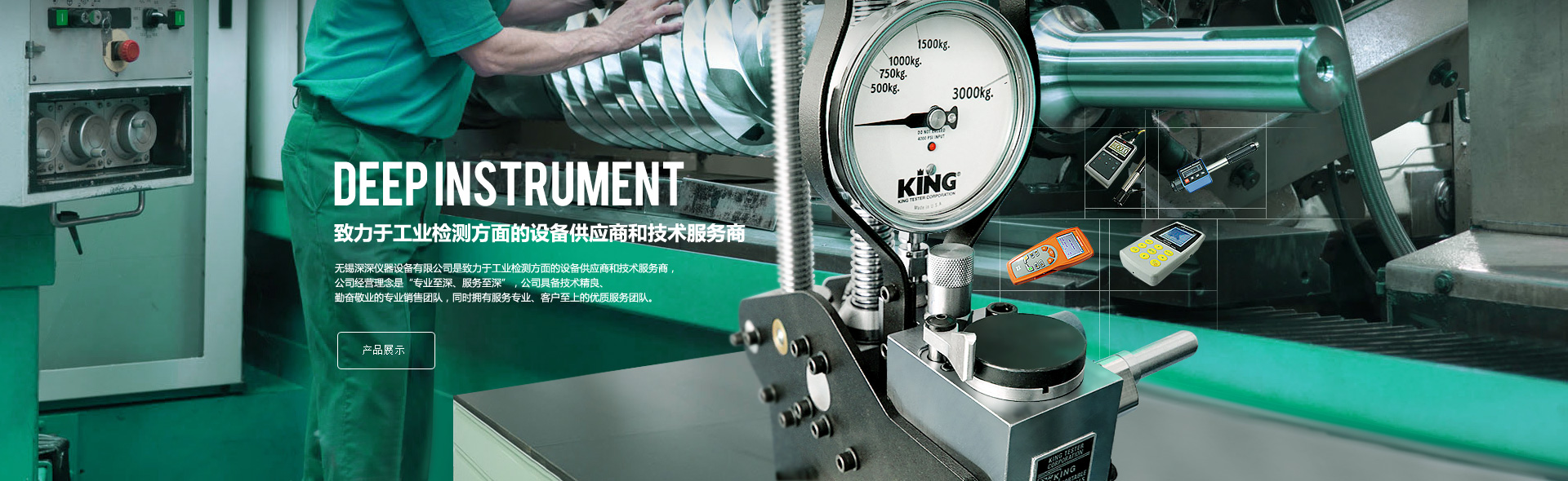 ��22�ñ������H�V���Ӱ�ҕ�O��չ�[��