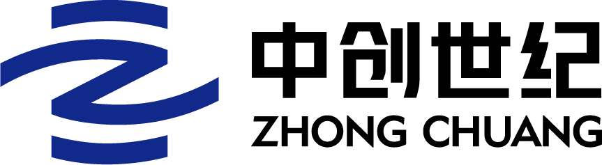 深圳市中創(chuàng)世紀科技有限公司
