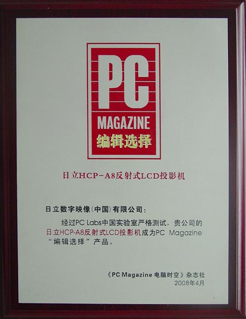 2008������A8�s�@��X�r�վ�݋�x��