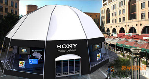 索尼3D世界杯體驗蓬