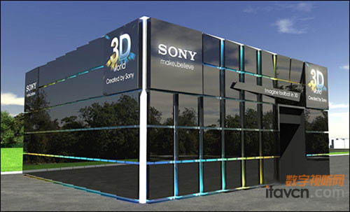 索尼3D世界杯體驗蓬效果圖