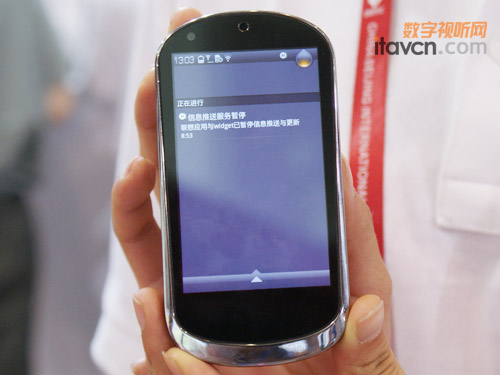 聯(lián)想“樂Phone”