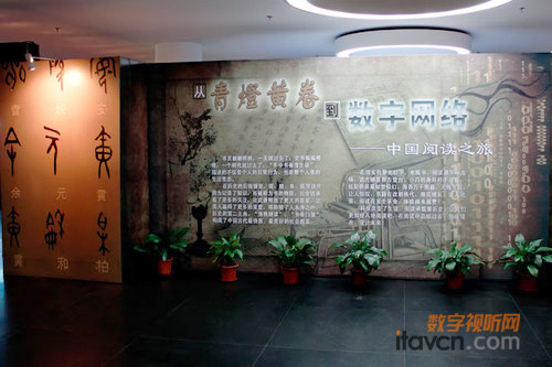 �h��늼���(sh��)��(gu��)�D�w�(y��n)�^(q��)