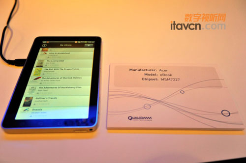 宏碁攜概念電子書亮相2010臺北電腦展
