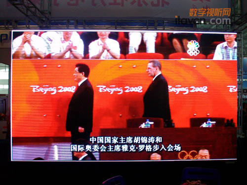 牡丹電子LED顯示屏