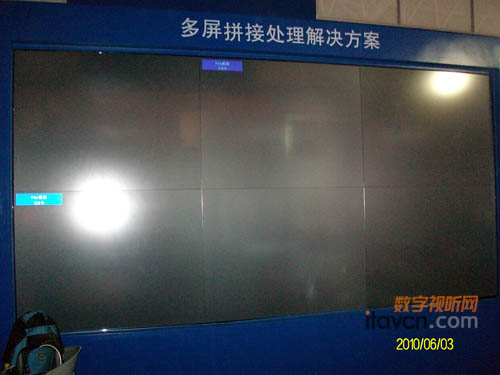 晶彩啟程多屏拼接墻