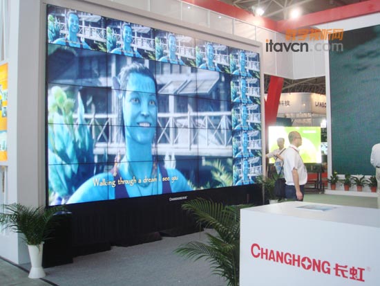 長虹電子LCD拼接幕墻