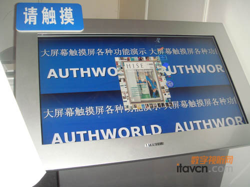 ��ƽԪ��ߴ��|��һ�w�C