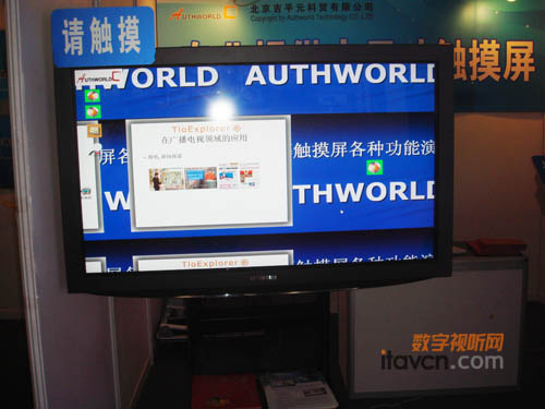 ��ƽԪ�|����