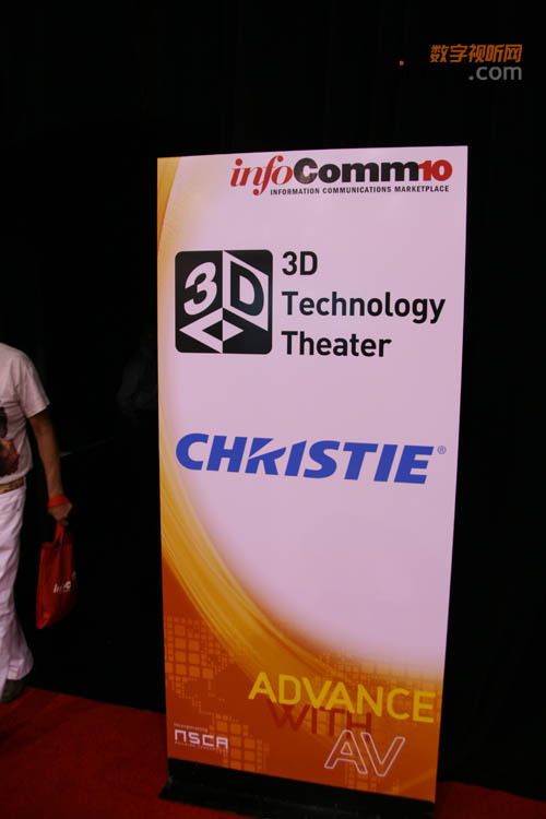 Infocomm2010 ���S�̼���3DӰԺ���^