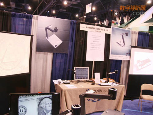 華銀HY-95B/ HY-320B視頻展臺亮相Infocomm