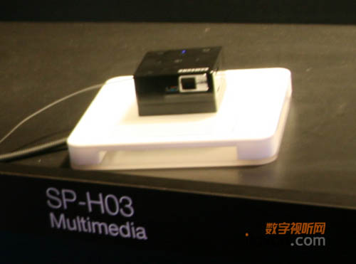 三星SP-H03便攜投影機(jī)驚艷Infocomm2010