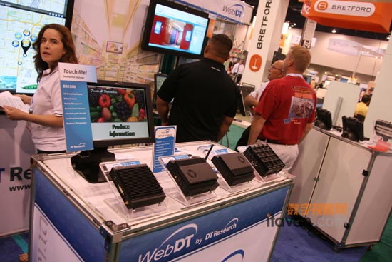 美商定誼WEBDT展臺