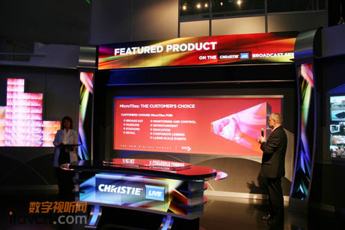 Christie LIVE�V��ϵ�y�@�GInfocomm