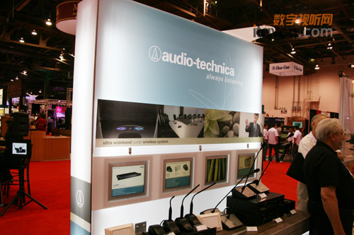 鐵三角攜會議系統產品亮相Infocomm2010