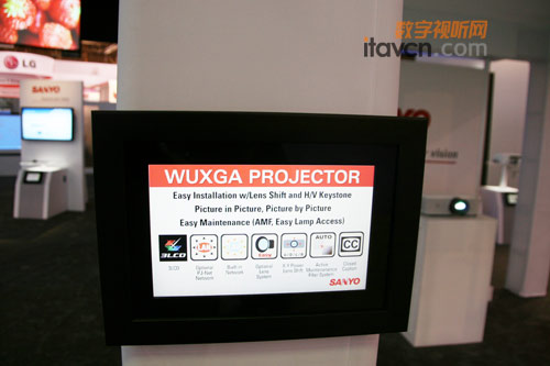 三洋多款WUXGA+無線投影機亮相Infocomm