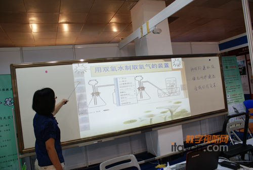 東陽必升攜微量子電子白板亮相BIEE2010