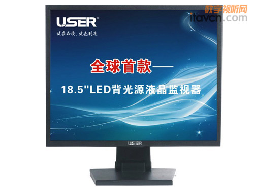 優色發布全球首款18.5寸LED監視器:US-M1805PE