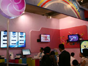 avedia �׼���һ�w�C�������֘�