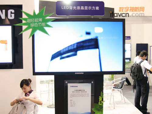 �����׿�LED��������Һ����