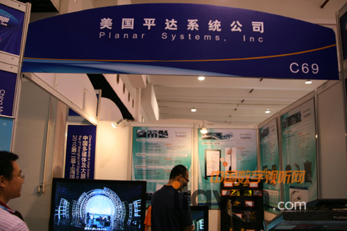 美國平達亮相2010上海國際數字標牌展