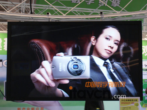 ����AOpenչ������3D���w�����@ʾ��