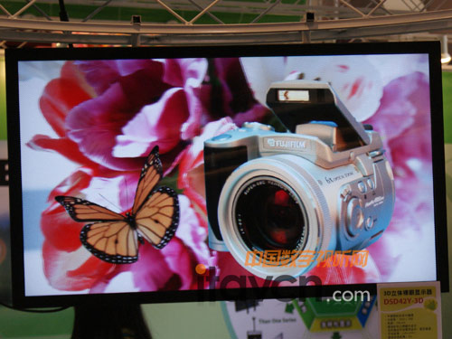 ����AOpenչ������3D���w�����@ʾ��