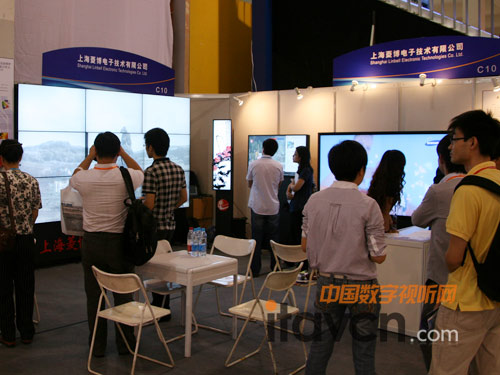 7.3mm 菱博展出超窄邊液晶顯示單元