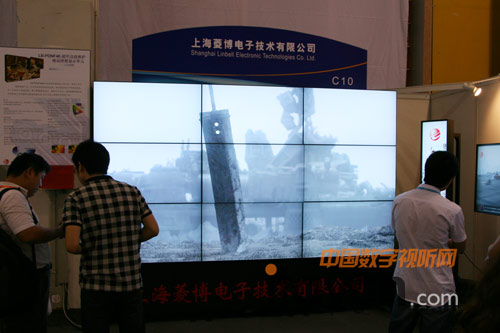 7.3mm 菱博展出超窄邊液晶顯示單元