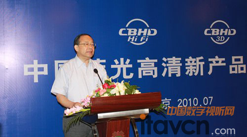 ��(y��ng)��(du��)�Ј�(ch��ng)���� �Ї�(gu��)�{(l��n)������CBHD-HiFi