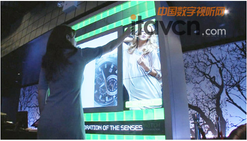 科視攜手Arsenal創建個性互動購物站