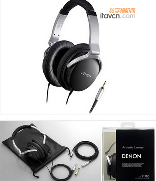 天龍推出三款AH系列頭戴式大驅動耳機