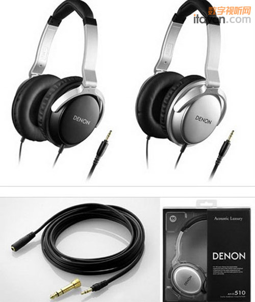 天龍推出三款AH系列頭戴式大驅動耳機