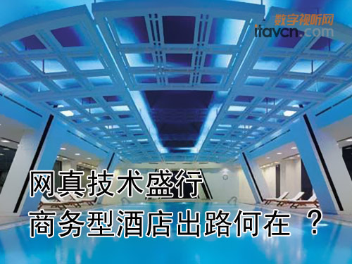 �W�漼�gʢ�� �̄��;Ƶ��·����