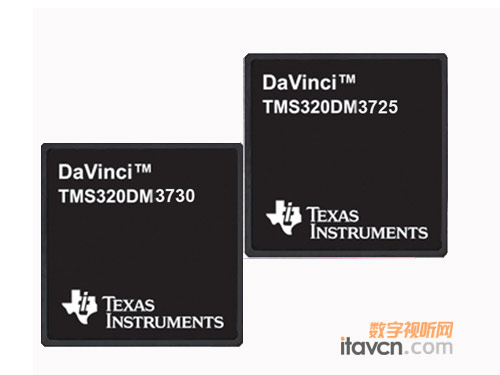 德州儀器推出達芬奇DM37x視頻處理器