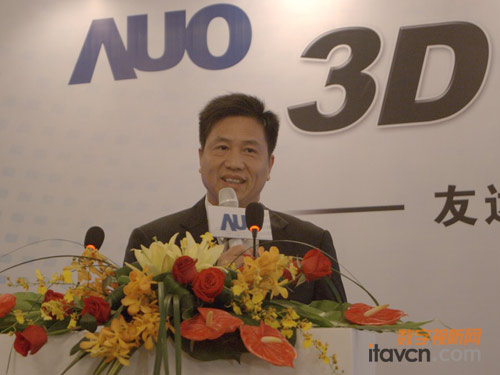 ȫ����� ���_���a(ch��n)ƫ��ʽ3DҺ�����