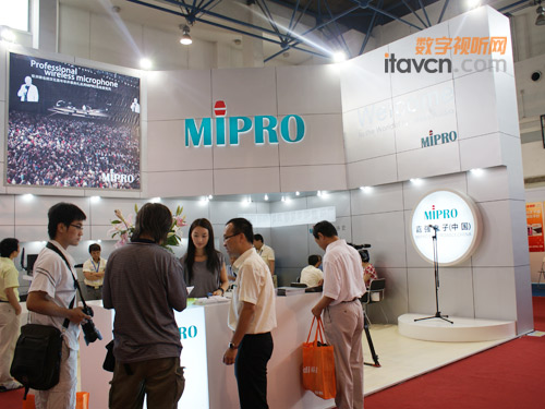 嘉強純數位式無線麥克風驚艷BIRTV2010