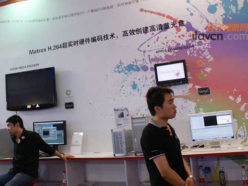 �к��d�I�y��Matrox�_�ؔ��ָ����Ј�