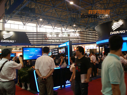 中科大洋攜手鳳凰開發網絡電視運營方案