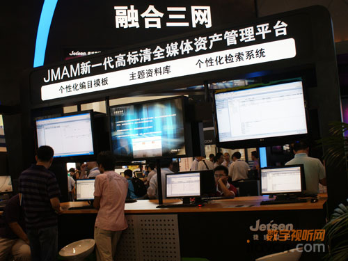 捷成世紀五大高清系統重擊BIRTV2010