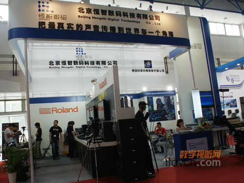 A&H ED-R16模擬調(diào)音臺亮相BIRTV2010