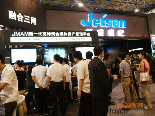 數(shù)字影音精英齊聚BIRTV2010科技盛宴