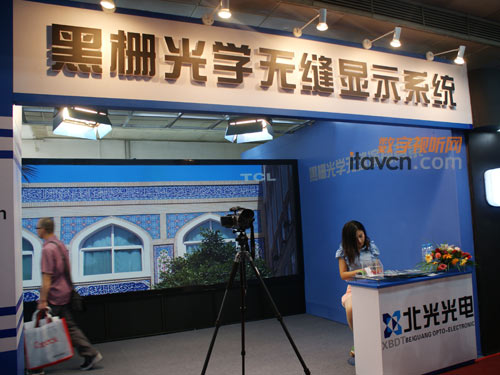 數(shù)字影音精英齊聚BIRTV2010科技盛宴