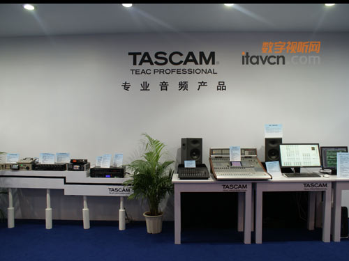 Tascam DM-3200數(shù)字調(diào)音臺驚艷BIRTV