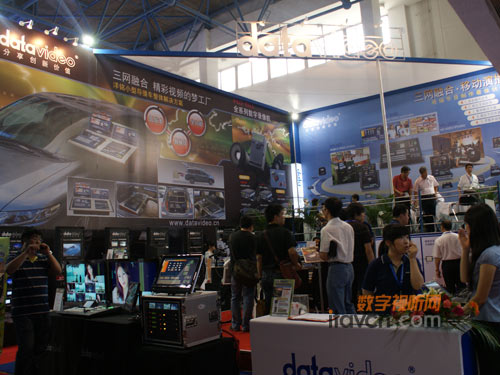 BIRTV2010市場需求帶動三網(wǎng)融合發(fā)展