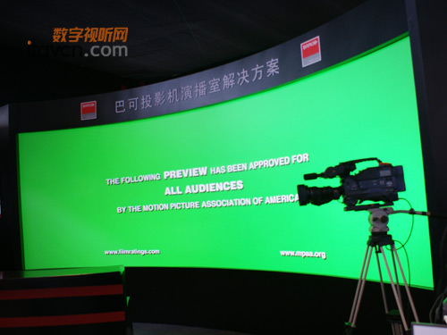 德浩攜多款演播室解決方案亮相BIRTV