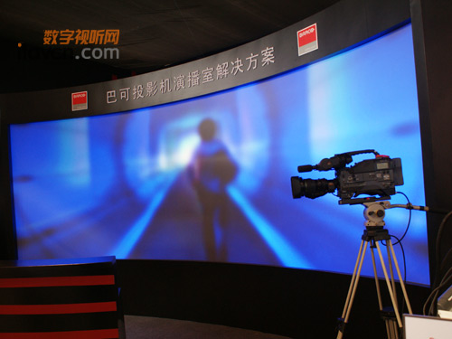 德浩攜多款演播室解決方案亮相BIRTV