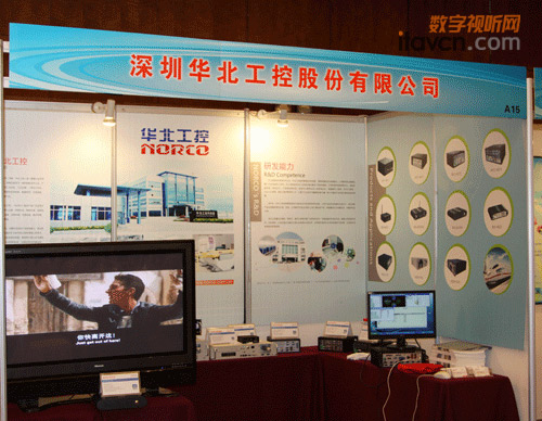  �A������չλ�M�I܉����ͨ���îaƷ