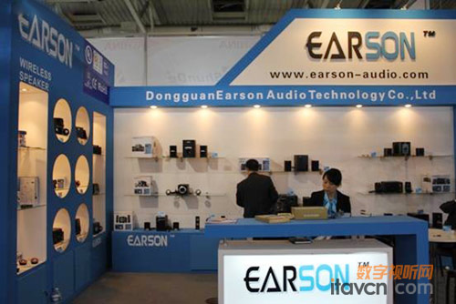 ����y���o��������Ʒ�@�GIFA2010