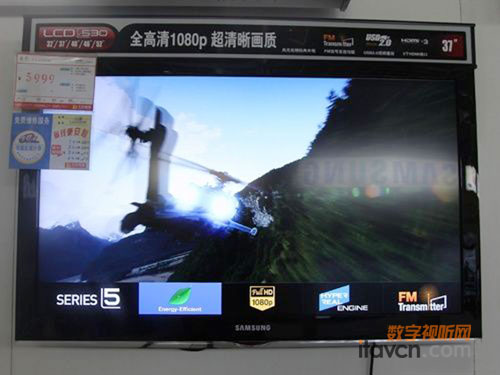 中秋促銷 三星46C530F1R液晶不足六千